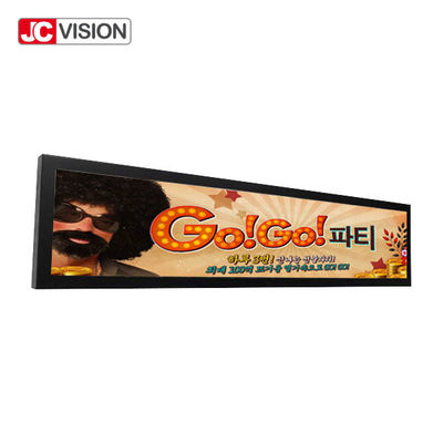 Giocatore LCD allungato telecomandato di pubblicità dell'esposizione 28inch Android di LCD di Antivari