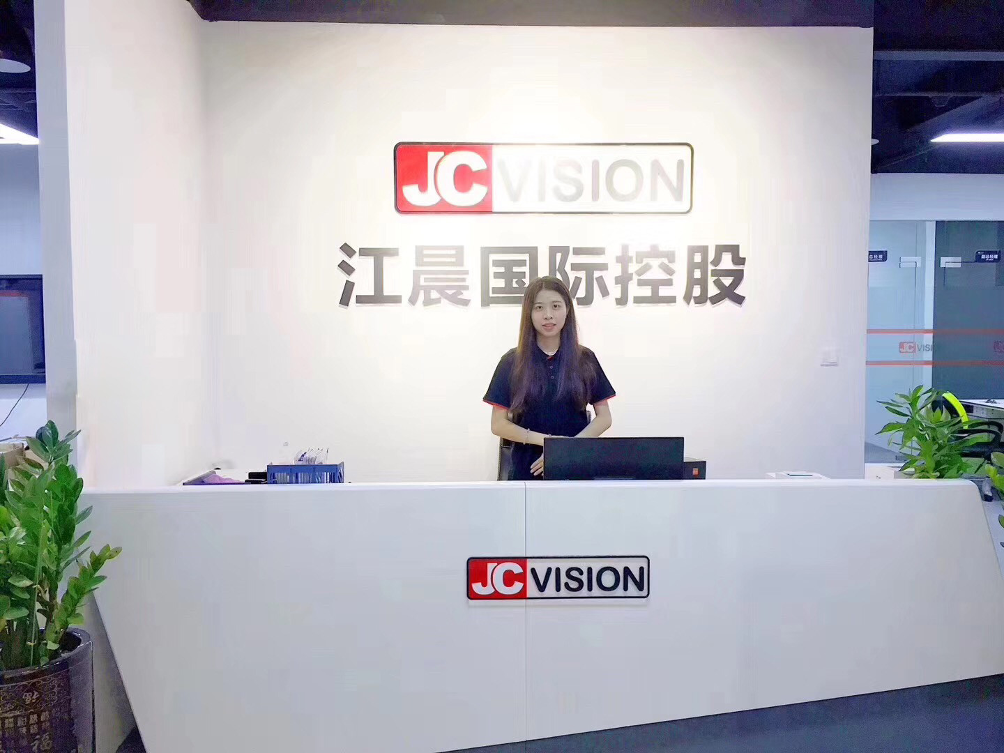 Cina Shenzhen Junction Interactive Technology Co., Ltd. Profilo Aziendale