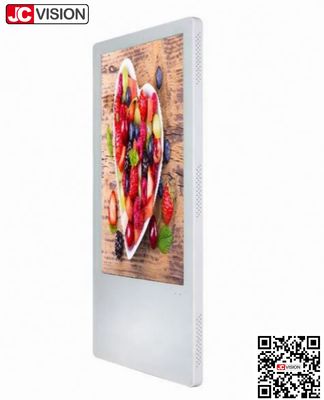 Display LCD TFT da 17 pollici HD Digital Signage Wifi Network Multimedia Advertising Player Passenger Elevator Screen