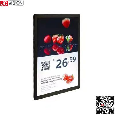 JCVISION display a doppio schermo da 10,1 pollici del prezzo elettronico del prodotto, segno digitale/schermo tattile