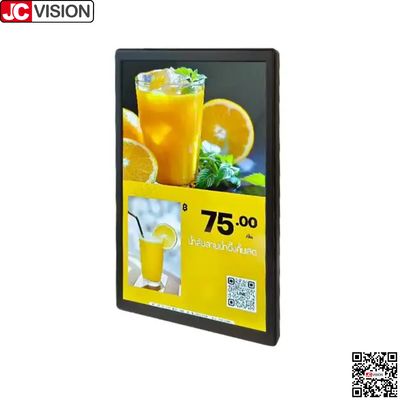 JCVISION display a doppio schermo da 10,1 pollici del prezzo elettronico del prodotto, segno digitale/schermo tattile