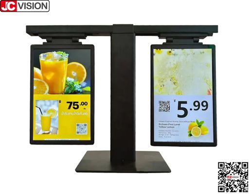 JCVISION display a doppio schermo da 10,1 pollici del prezzo elettronico del prodotto, segno digitale/schermo tattile