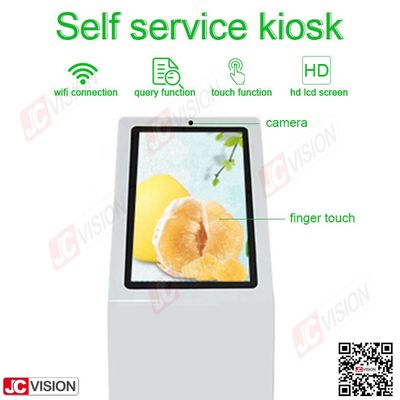 Chiosco interattivo digitale self-service Jcvision da 21,5 pollici, chiosco touch screen con schermo verticale a L, bianco