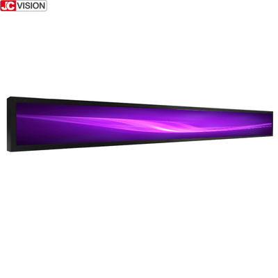 Ampio monitor LCD allungato verticale LCD extra a 23 pollici del contrassegno del monitor