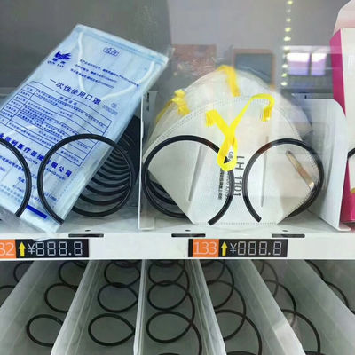 Venditore automatico dello spruzzo di disinfezione del prodotto disinfettante della mano del distributore automatico della maschera