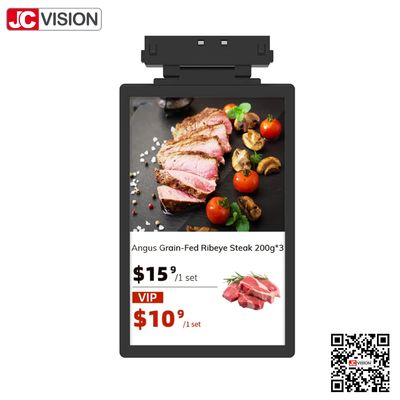 JCVISION Display di segnaletica digitale facile da installare etichetta elettronica sullo scaffale Display LCD tecnologia TFT
